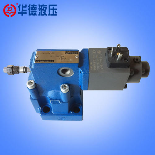 HUADE Electromagnetic relief valve